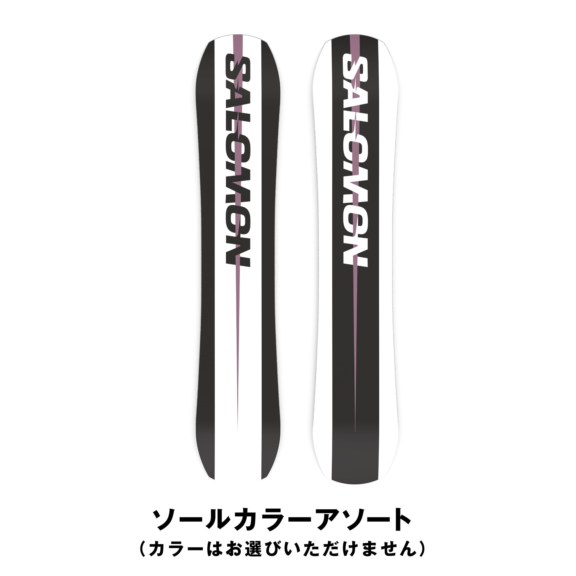 Amazon | サロモン(SALOMON) スノーボード 板 ボード ASSASSIN
